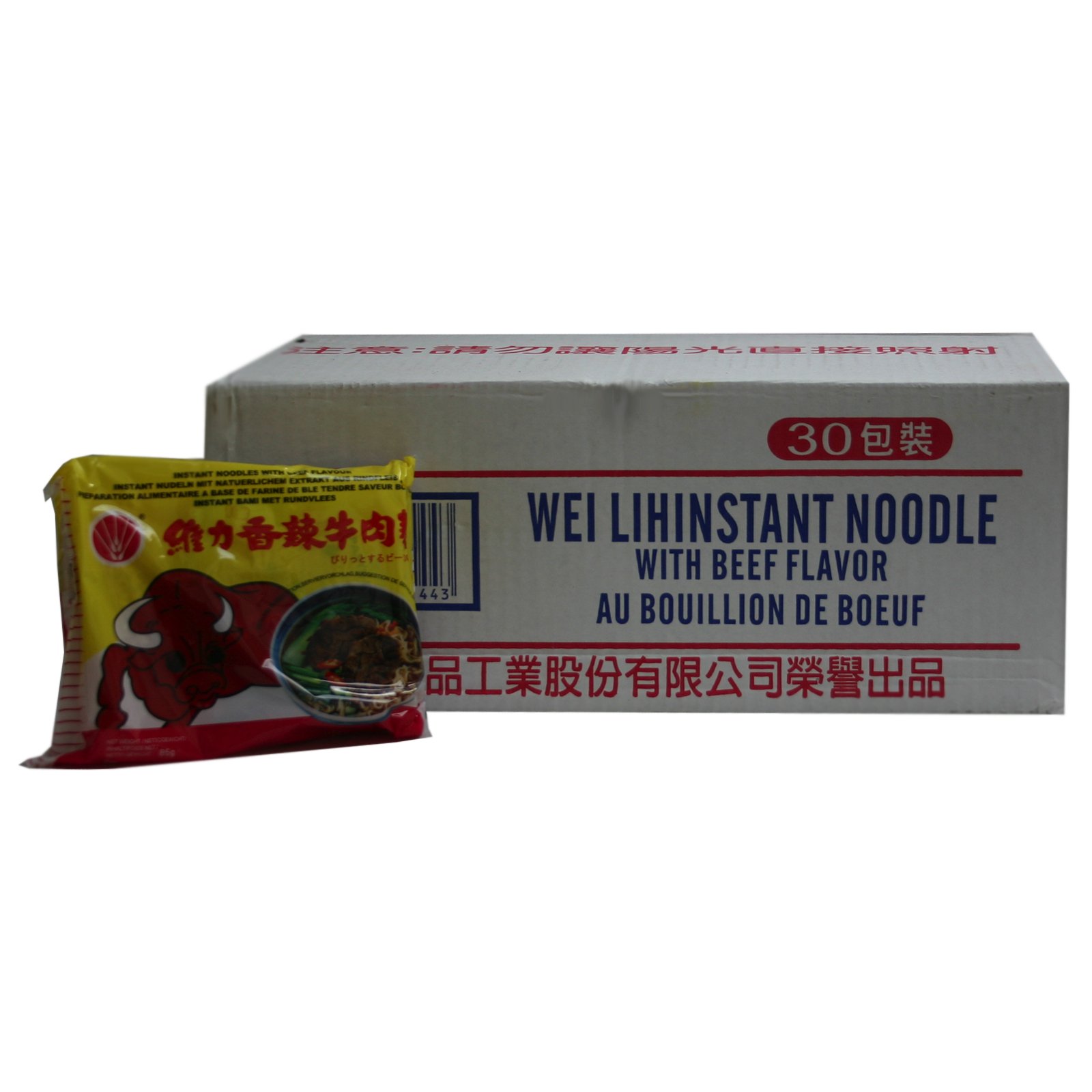 Sparen! 3Kartons (90x85g) Wei Lih Instant Nudeln mit Rindgeschmack
