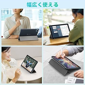 専用ケース付属！✨最新版11インチタブレット✨ BMAX♡I11S 美品✨ Amazon.co.jp: BMAX I11S ケース 11インチ タブレットケース TPU 角度