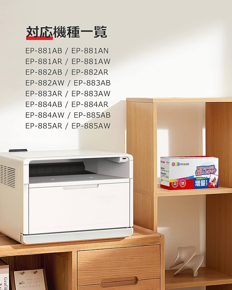 アイデア・リキッド : バックナンバー・コンピレーション v.8