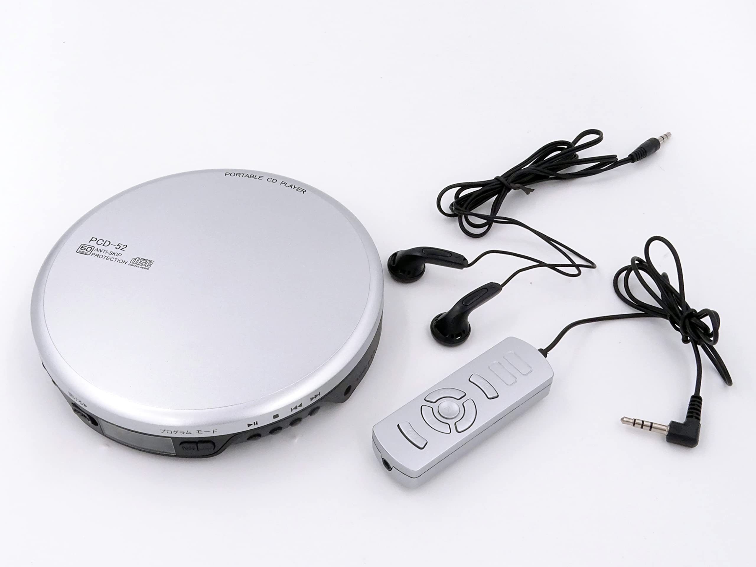 Amazon.co.jp: WINTECH リモコン付きポータブルCDプレーヤー 乾電池 AC  