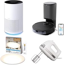 アイリス等の家電がお買い得