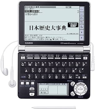 カシオ電子辞書　EX-word XD-GF6550 20090902141602_881_.jpg