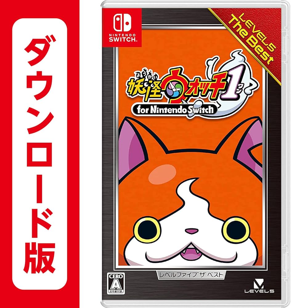 妖怪ウォッチ1 for Nintendo Switch Amazon.co.jp: 妖怪ウォッチ1 for Nintendo Switch レベル