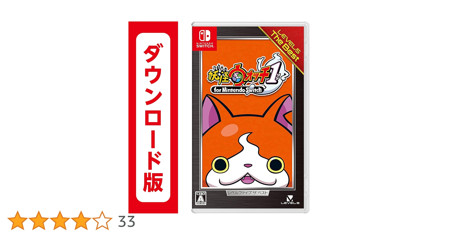 SFライトノベル×魔法アクション Nintendo Switch 限定版 Amazon.co.jp: 【Switch】NINJA GAIDEN: Ragebound スタンダード