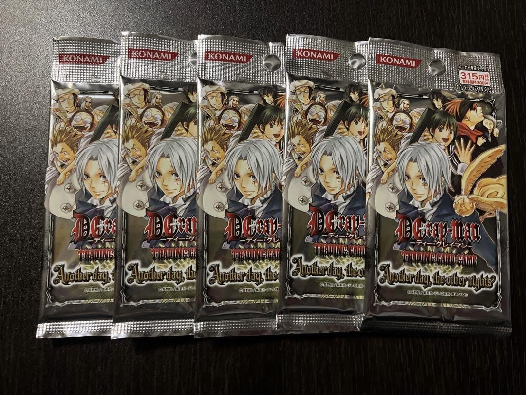 Amazon.co.jp: D.Gray-manカード ディーグレイマン トレーディング 