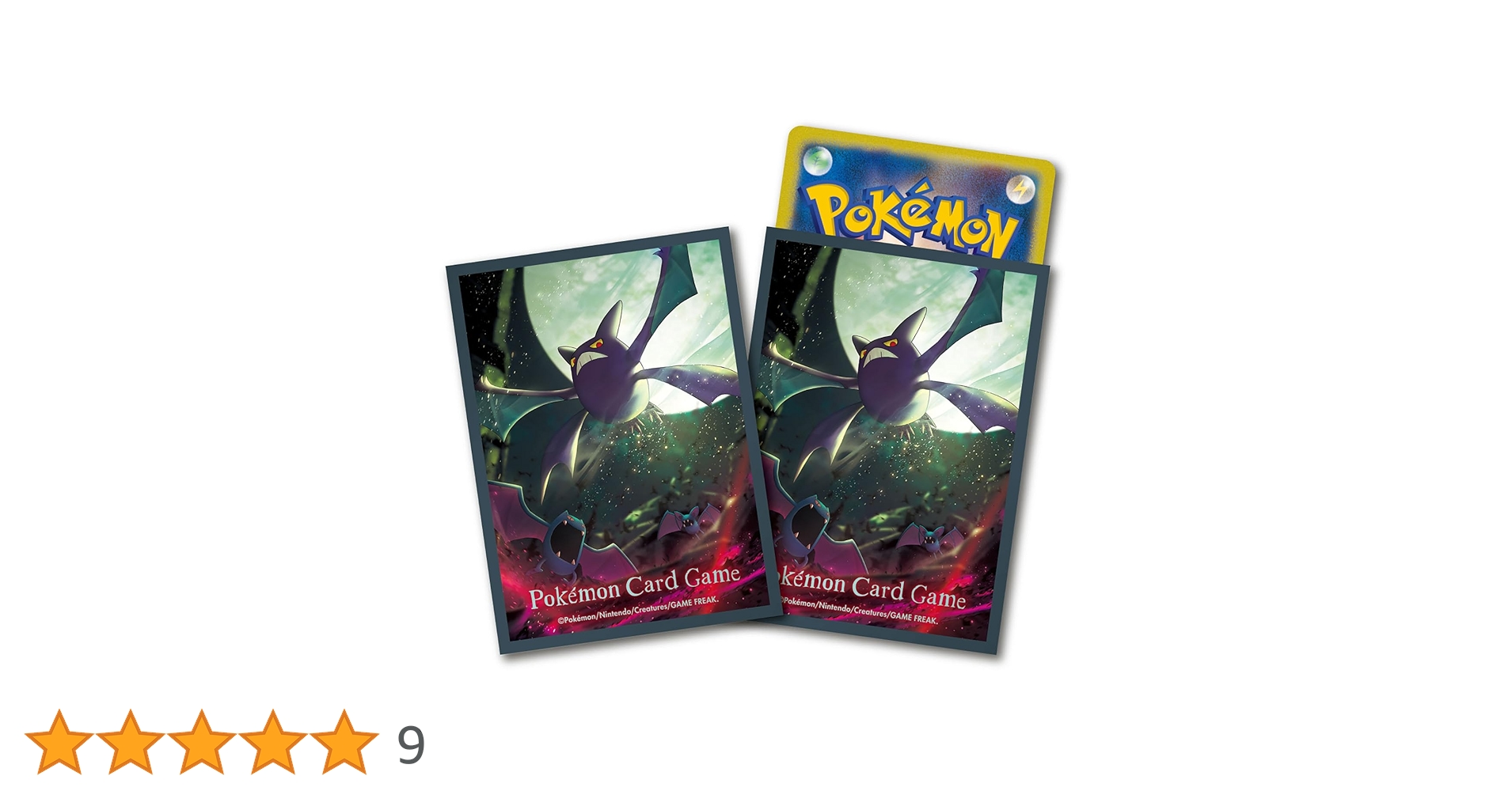 Amazon | ポケモンセンターオリジナル ポケモンカードゲーム