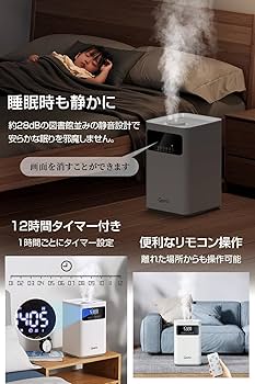 Amazon.co.jp: 【Amazon.co.jp限定】 加湿器 大容量 6L 知能恒湿