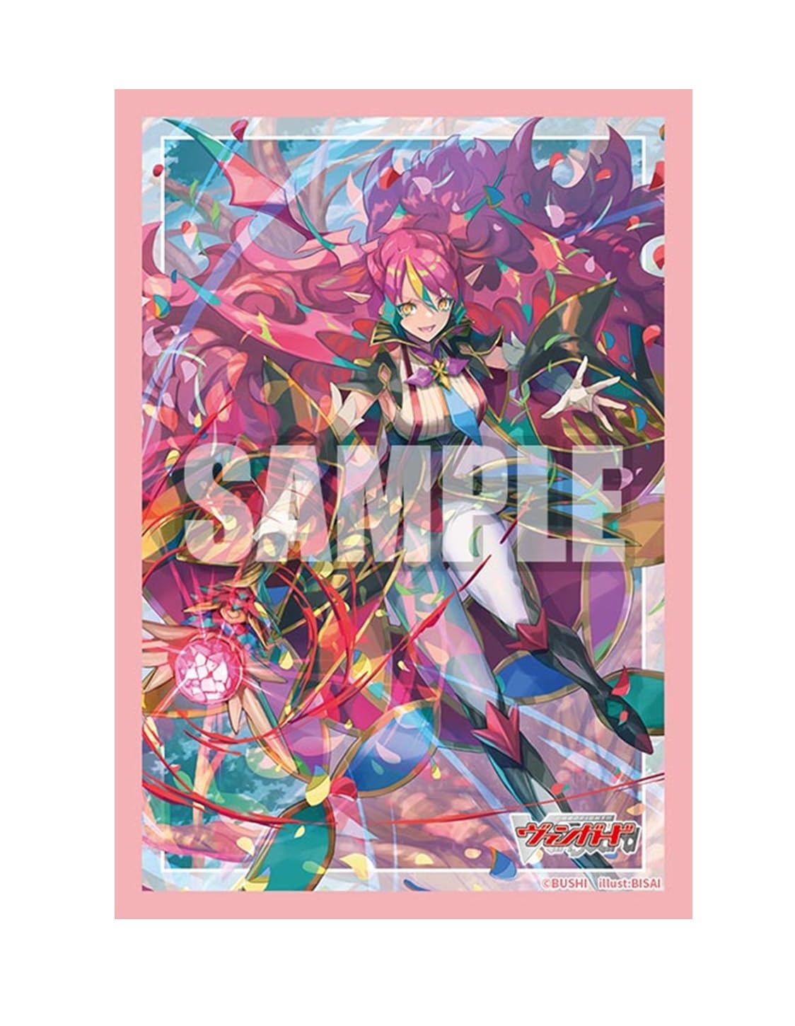 Amazon | ブシロードスリーブコレクション ミニ Vol.837 カード