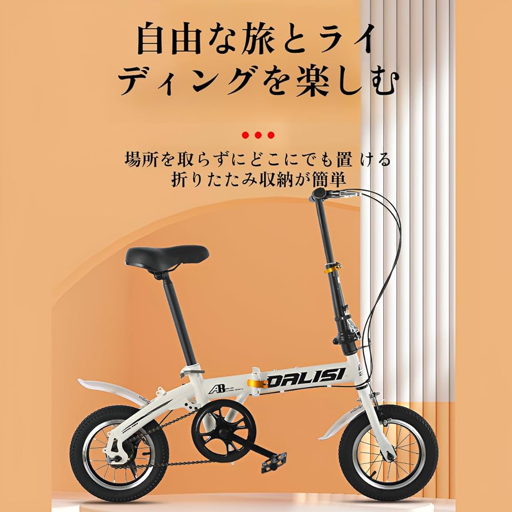 Amazon | アルミニウム合金フレームのコンパクトポータブル