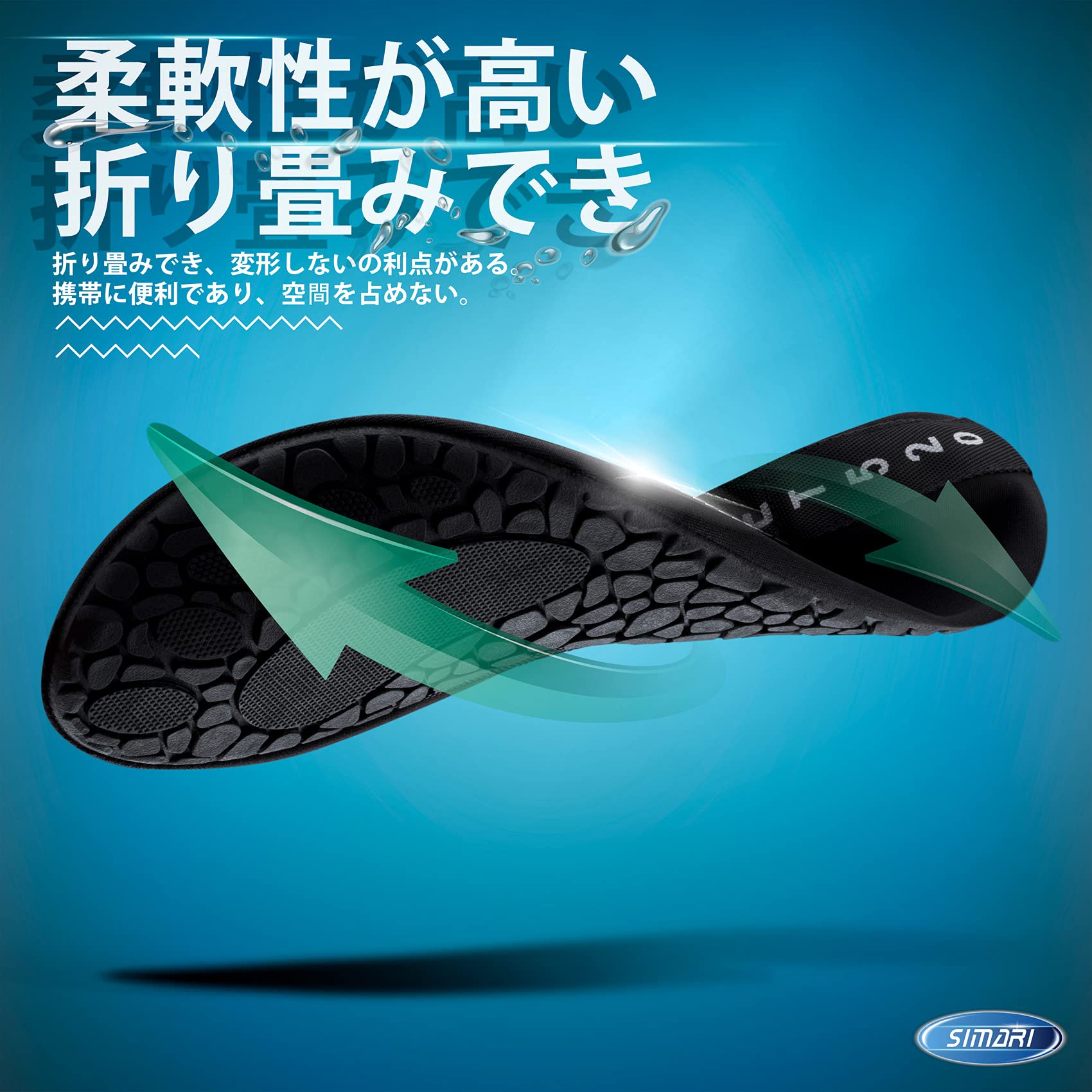 [SIMARI] SWS004 005 ウォーターシューズ マリンシューズ サーフブーツ 水陸両用シューズ ユニセックス 水陸両用 速乾 アクアシューズ 軽量 通気性 滑り止め 男女兼用 - 4