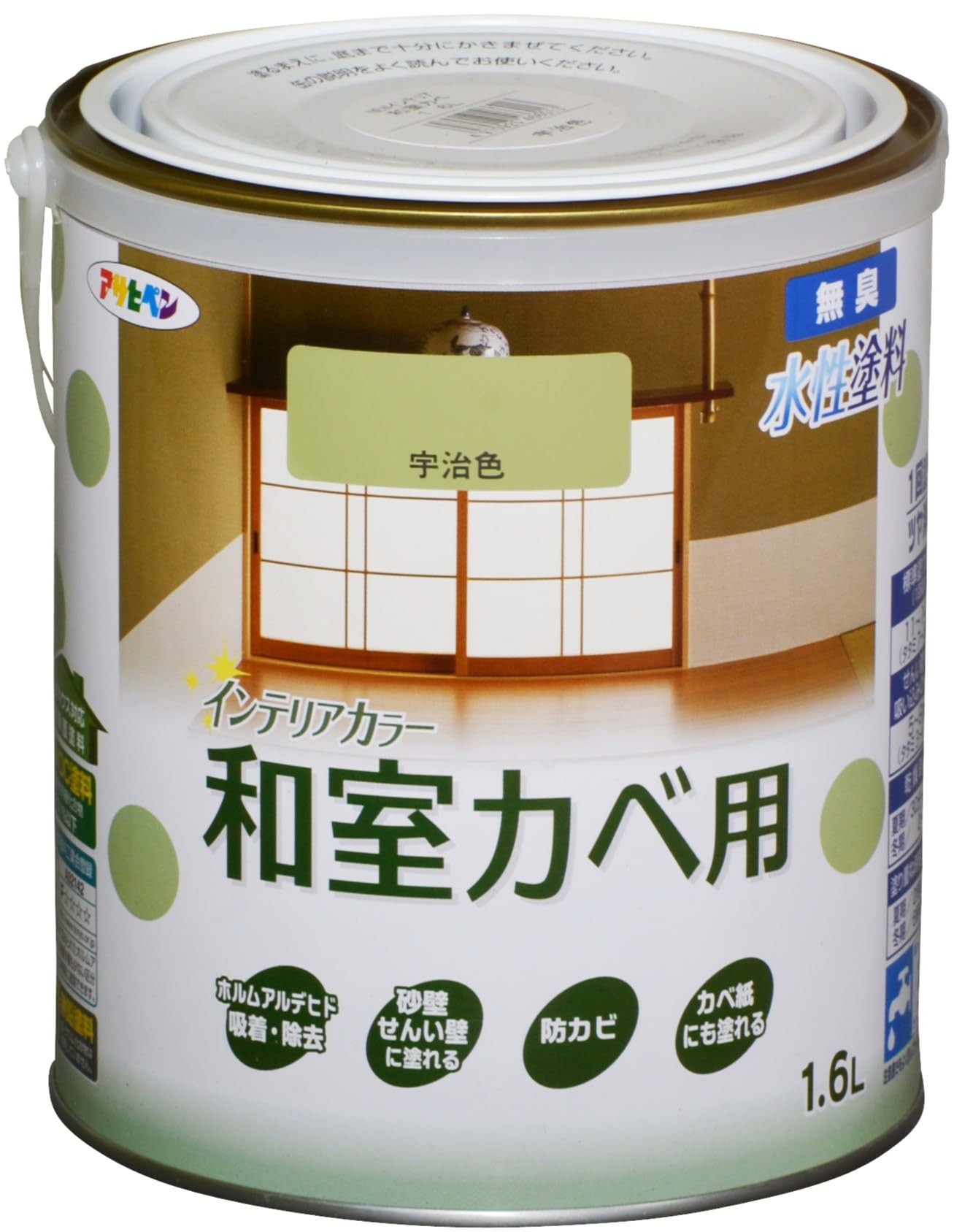 Amazon | アサヒペン NEW水性インテリアカラー和室カベ用 1.6L 宇治色