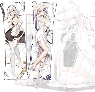 抱き枕カバー シリアス アズールレーン Azur Lane アニメ 等身大両面 50cmx160cm-2-WT