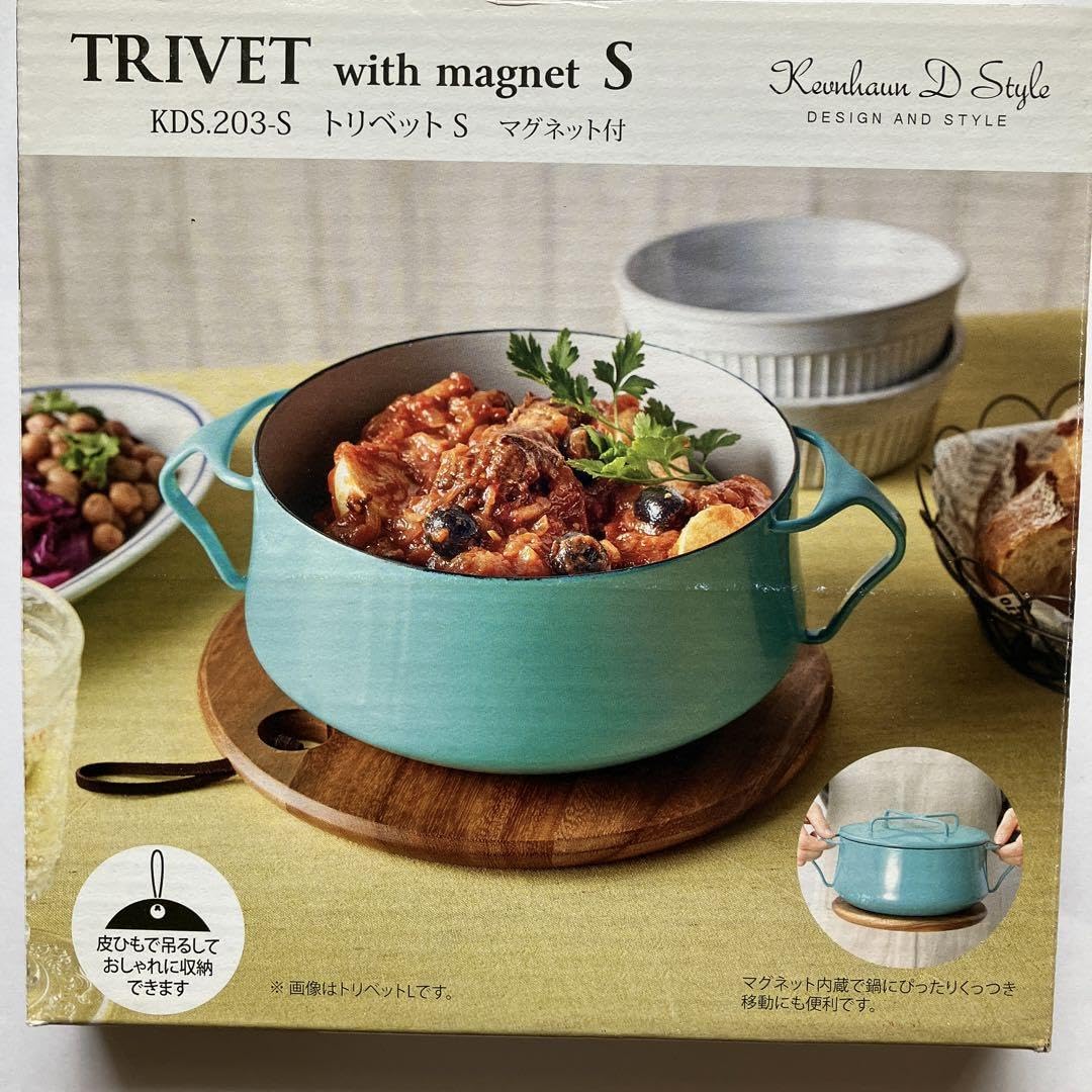 Vermont Castings 鍋敷き 四季のトリベット 4点セット Vermont Castings 鍋敷き 四季のトリベット 4点セット