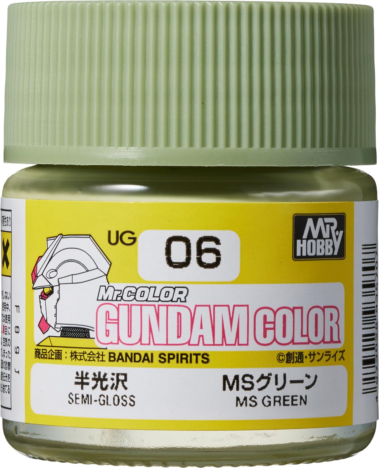 Amazon.com: GSI Creos - UG06 MS Green (10ml), Mr. Hobby Gundam