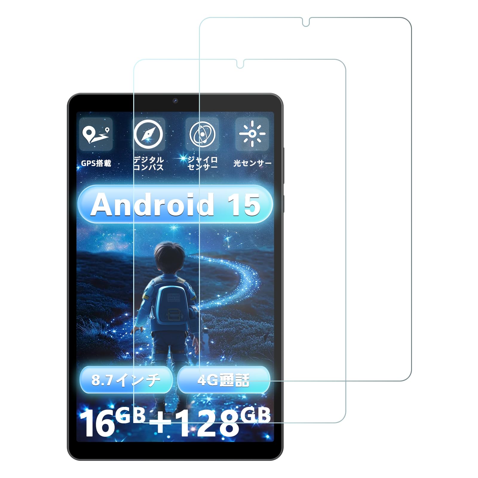 美品☆Avidpad☆S30☆Androidタブレット☆ケースガラスフィルム付き Amazon.co.jp: アビドパッド S30 タブレット 専用カバー型ケース