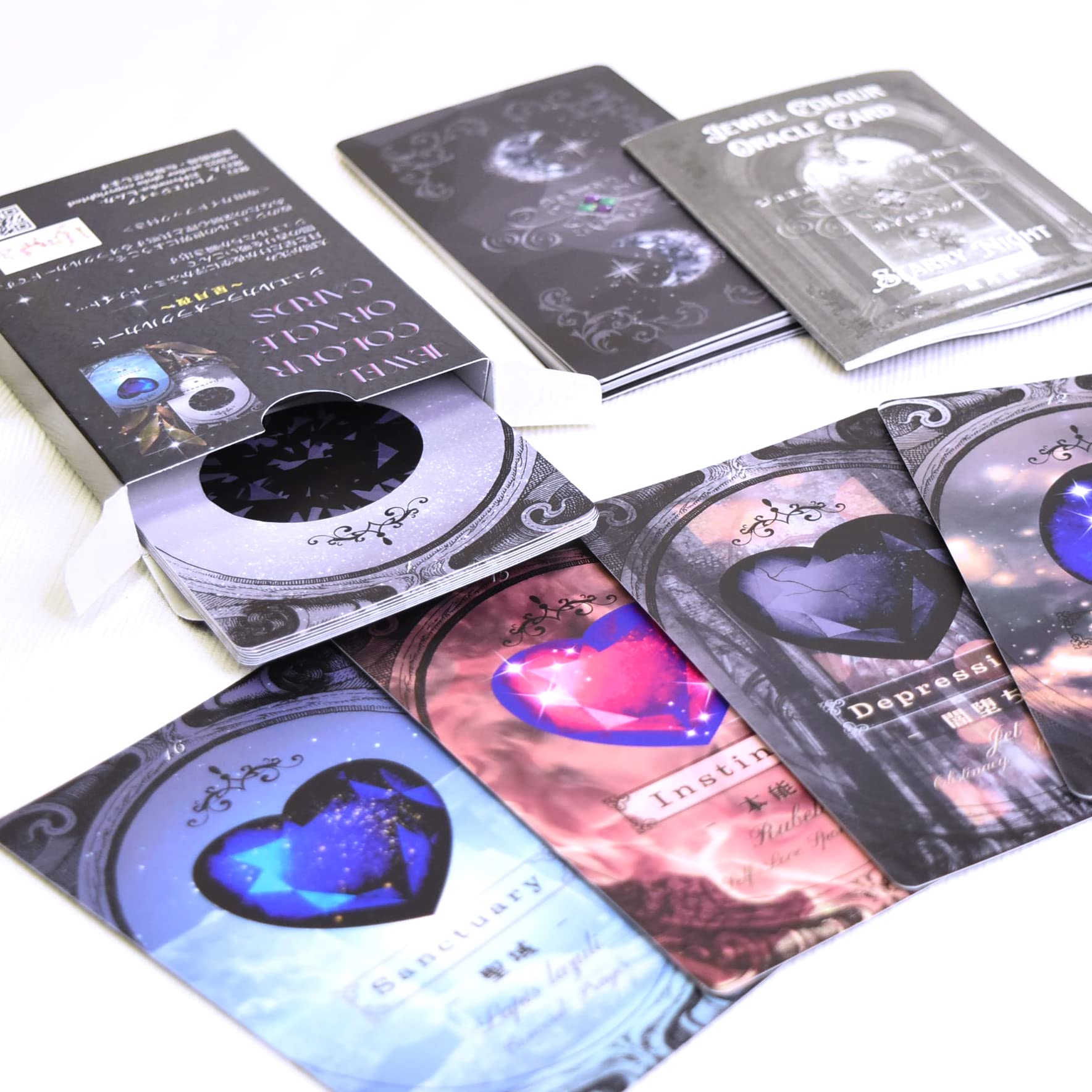 香月★オラクルカード Amazon.co.jp: ジュエルカラーオラクルカード〜星月夜〜 ｜ 彩