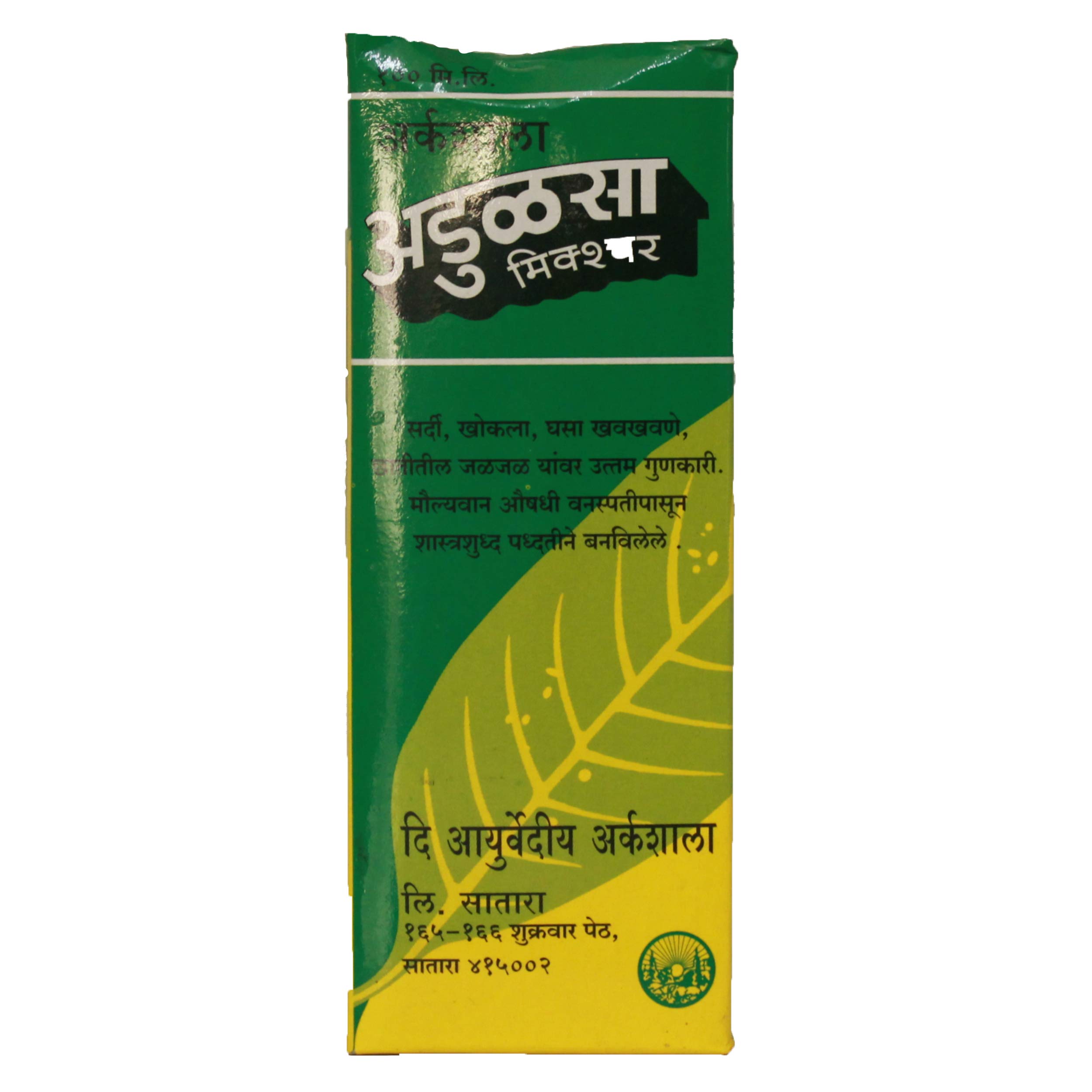 ARKASHALAADULSA MIXTURE 100ML