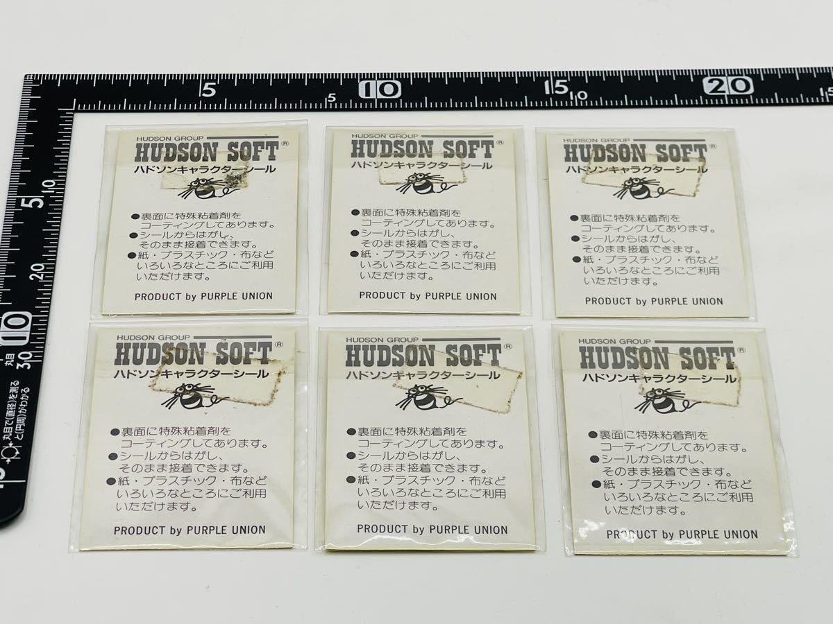 Amazon.co.jp: HUDSON SOFT ハドソン キャラクターシール 当時物 現状 