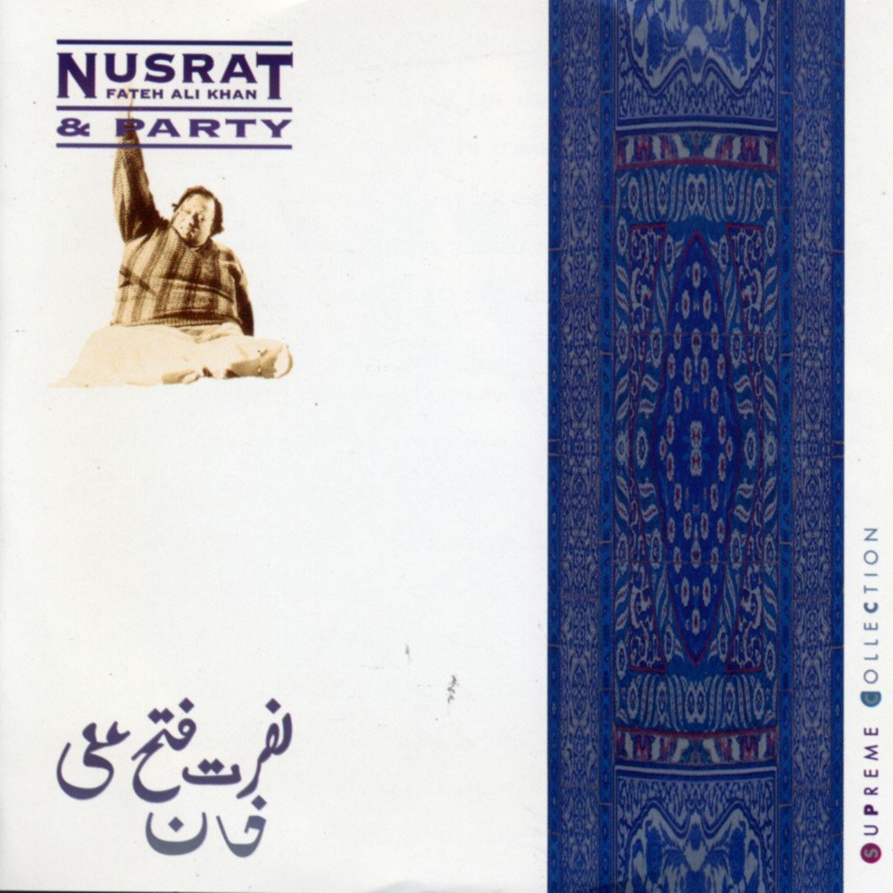 Supreme Collection [Audio CD] KHAN,NUSRAT FATEH ALI