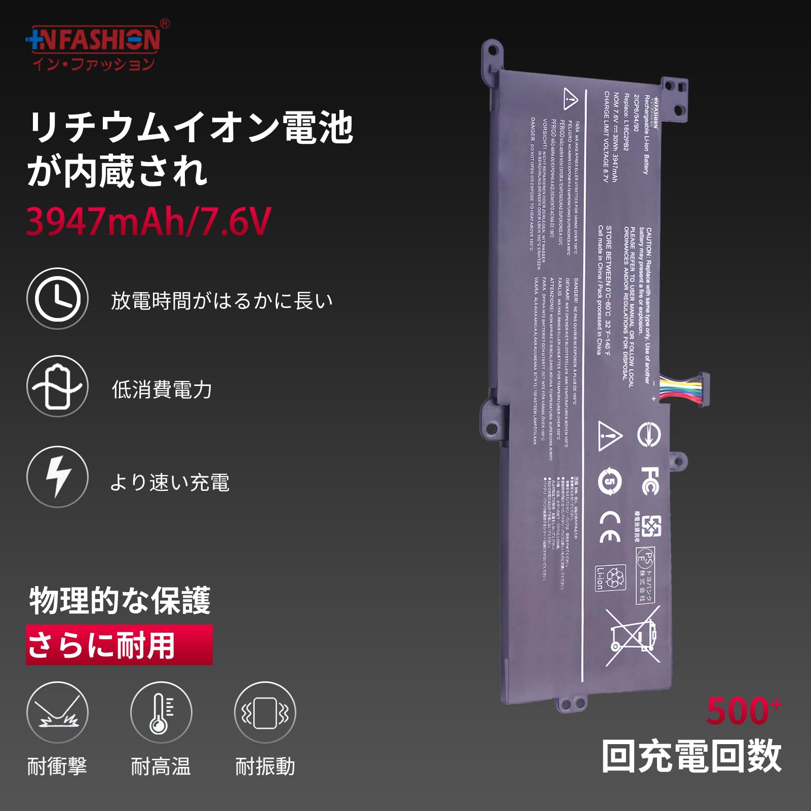 Amazon.co.jp: 【In Fashion】レノボLenovo対応 IdeaPad 3-15ITL05