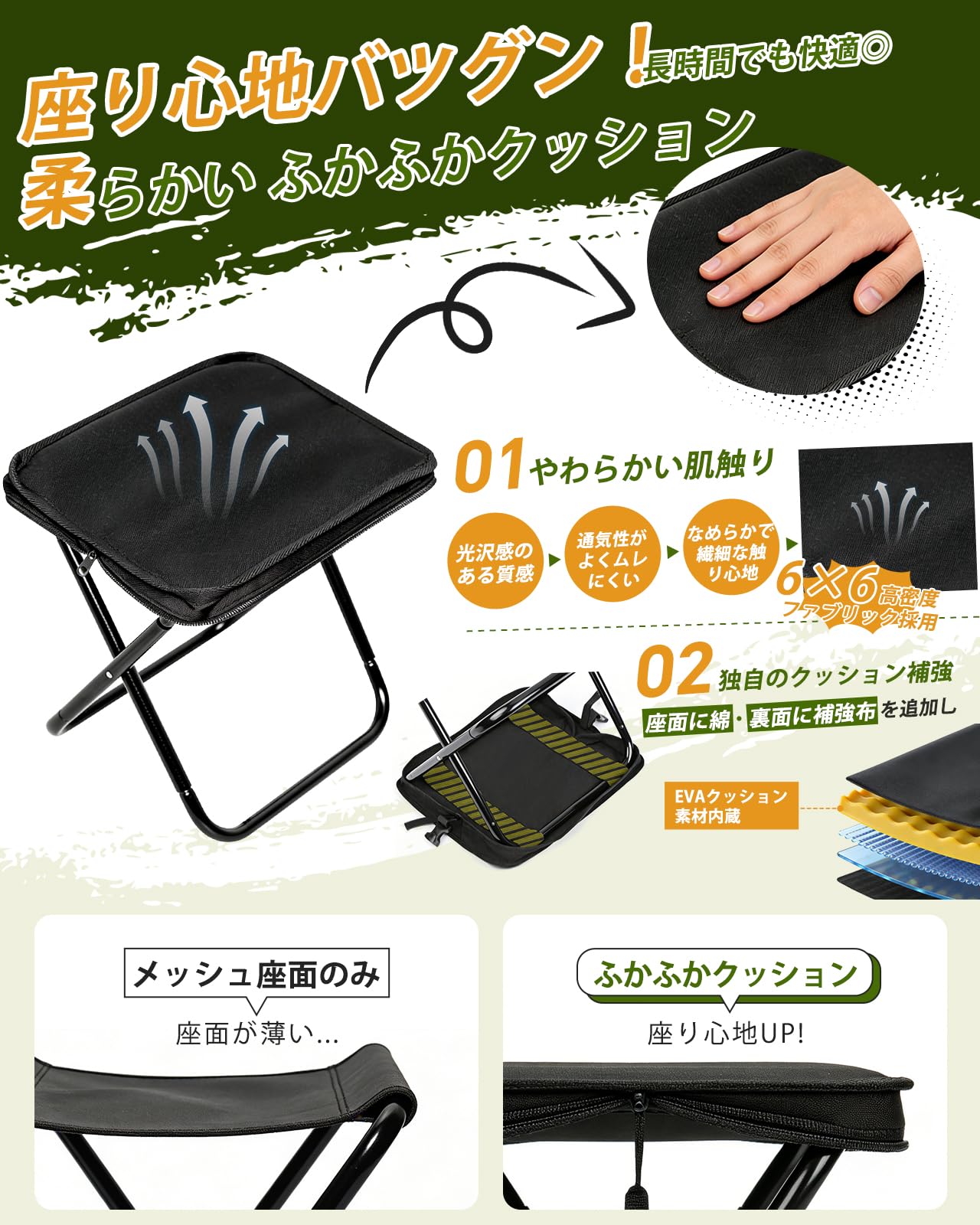 Amazon.co.jp: 折りたたみ椅子 超軽量 コンパクト【どこでもすぐ座れる