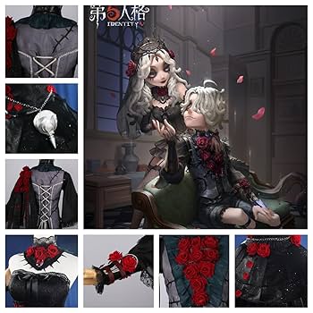 Amazon.co.jp: Senyah 第五人格 心理学者 長い夜 患者 星々