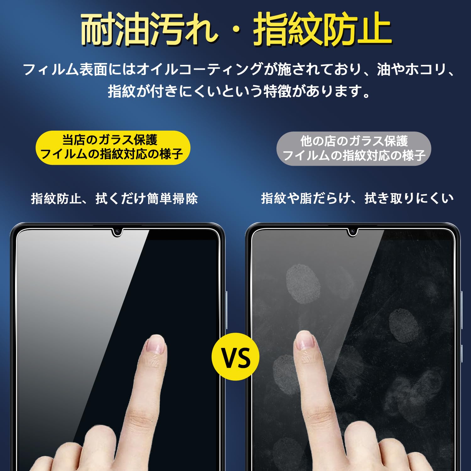 Amazon.co.jp: 【2枚セット】 対応 Redmi Pad SE 4G 8.7インチ ガラス  