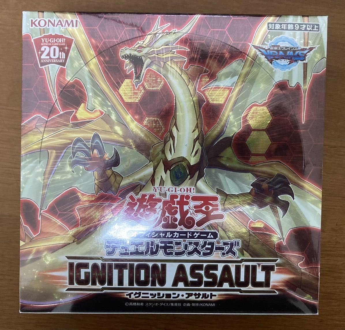 Amazon.co.jp 日版 イグニッション アサルト 未開封BOXIGNITION ASSAULT IGASJP000 IGAS