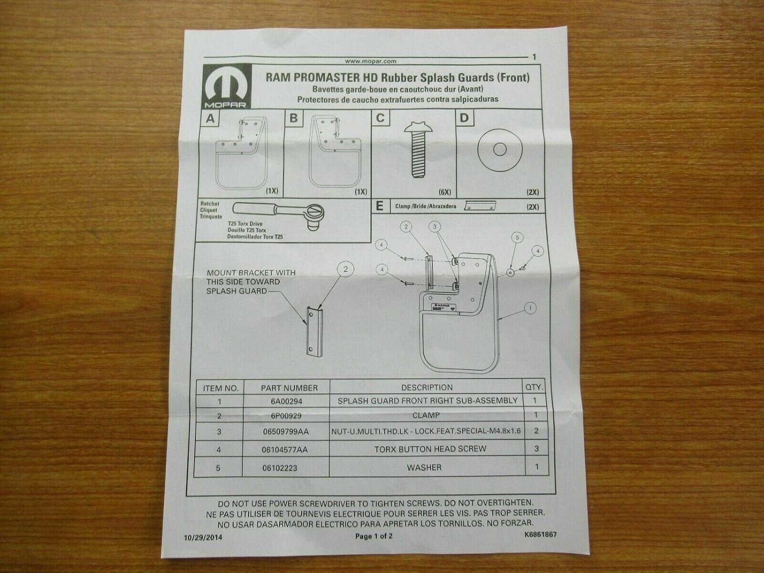 Mopar Ram Promaster Black Rubber Front & Rear Splash Guards OEM