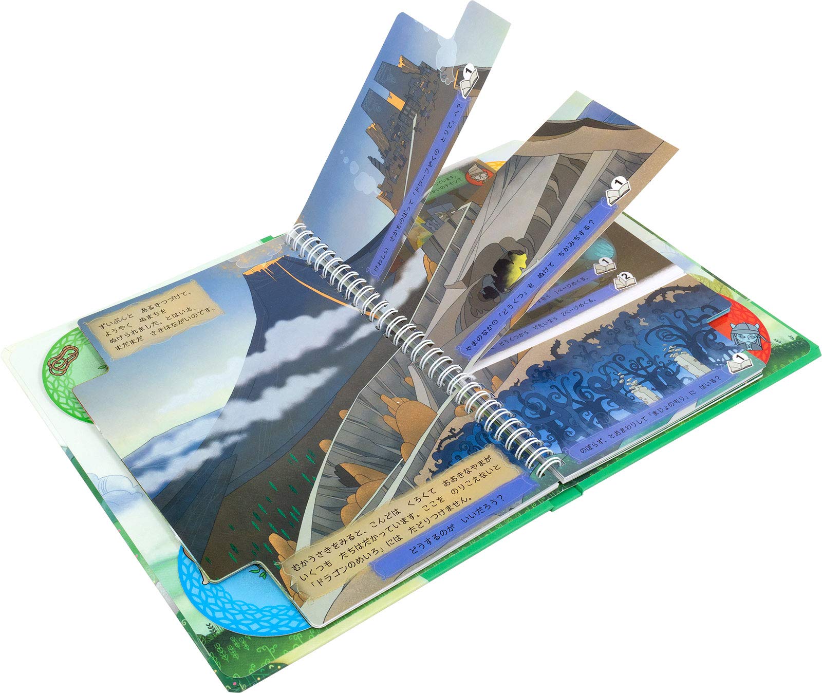 Amazon | ドラゴンをさがしに ボードゲーム 1人 4歳から | ボード