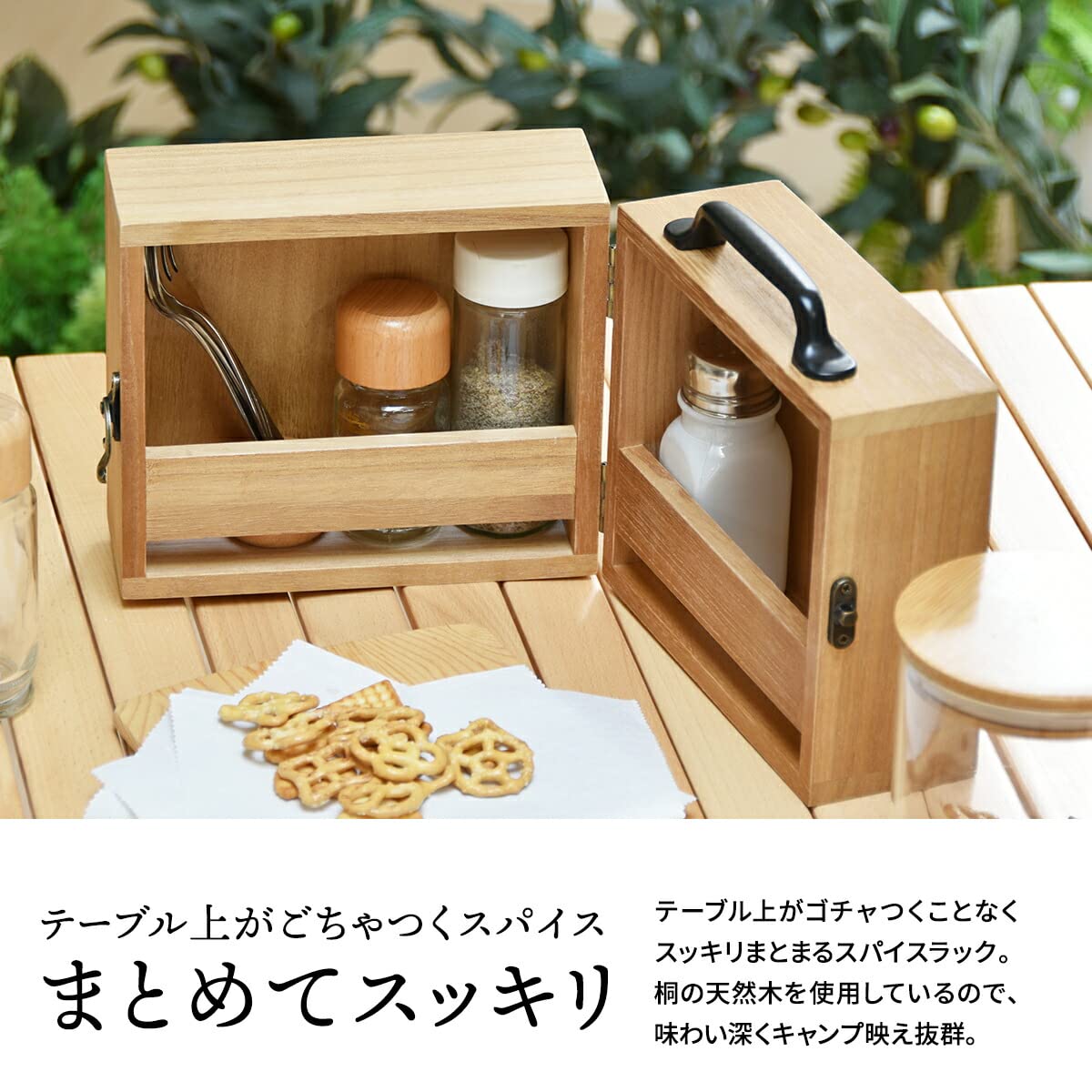 Amazon.co.jp: FunFun アウトドア キッチン キャンプ ツールボックス