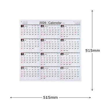 カレンページ Amazon | 高橋 2026年 カレンダー 壁掛け A4 E61 | カレンダー