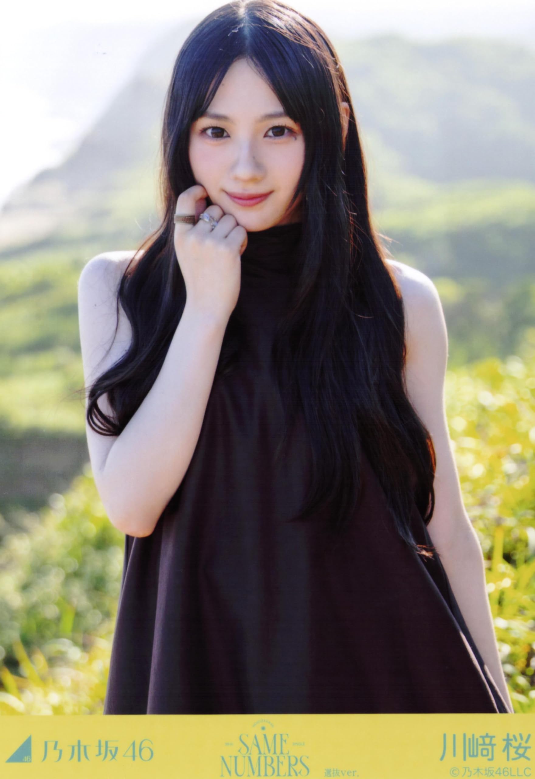 Amazon.co.jp: 乃木坂46 2025年8月個別生写真5枚セット 「Same numbers