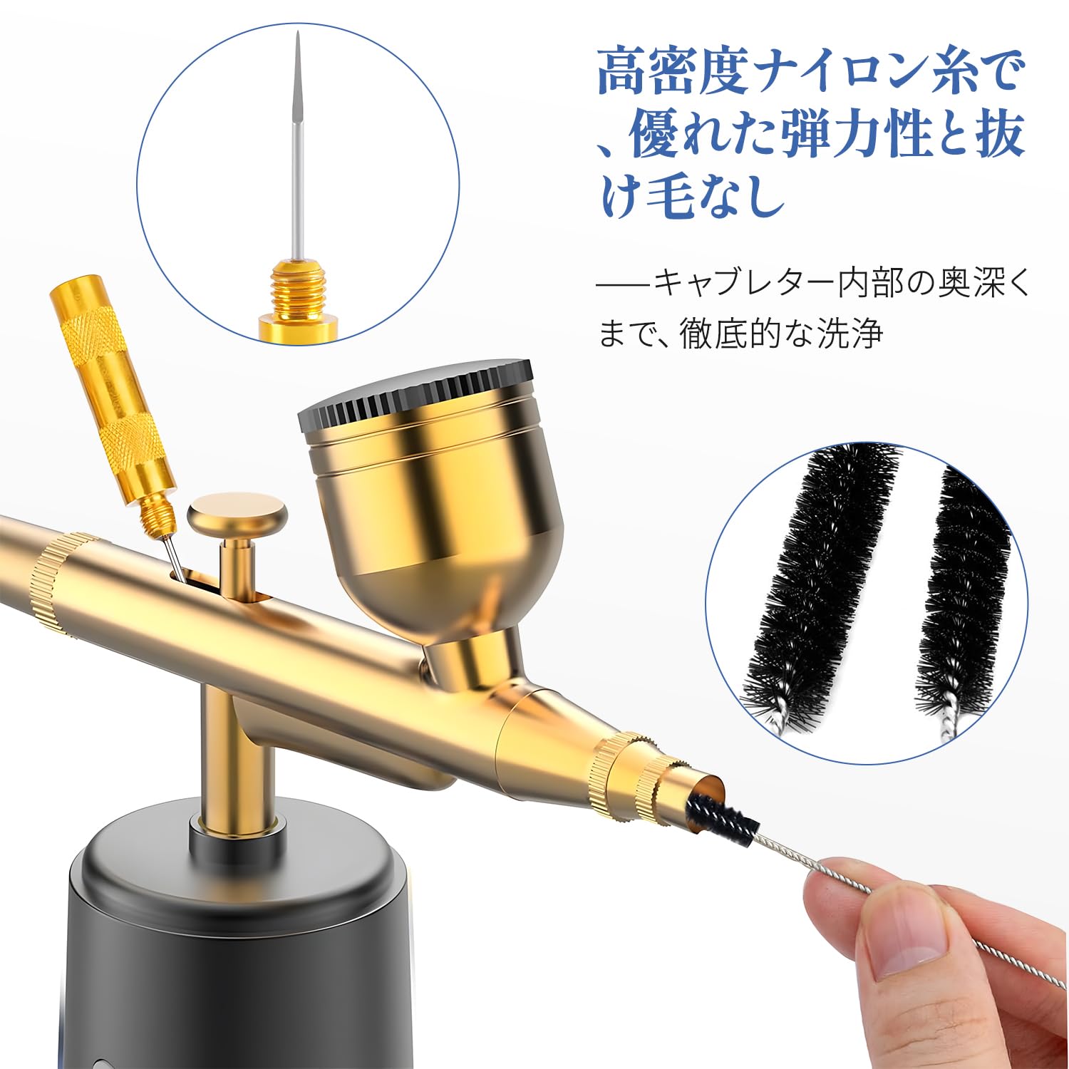キャブレター 清掃工具 4点セット キャブレタークリーナーツールセット 洗浄針セット メンテナンスキット 耐久性 清掃工具 溶接カーブ用 細部クリーニング対応 精密ワイヤーブラシ オートバイ整備専門 - 2