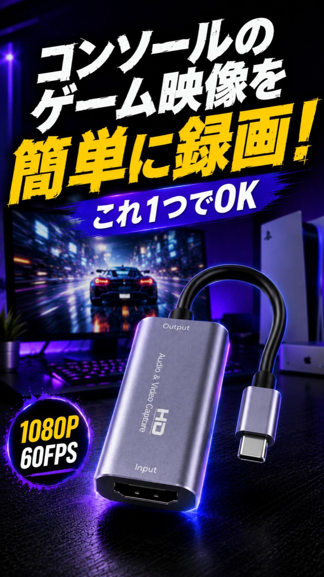 Amazon.co.jp: Guermok HDMIキャプチャーボード Switch対応 USB3.0 4K