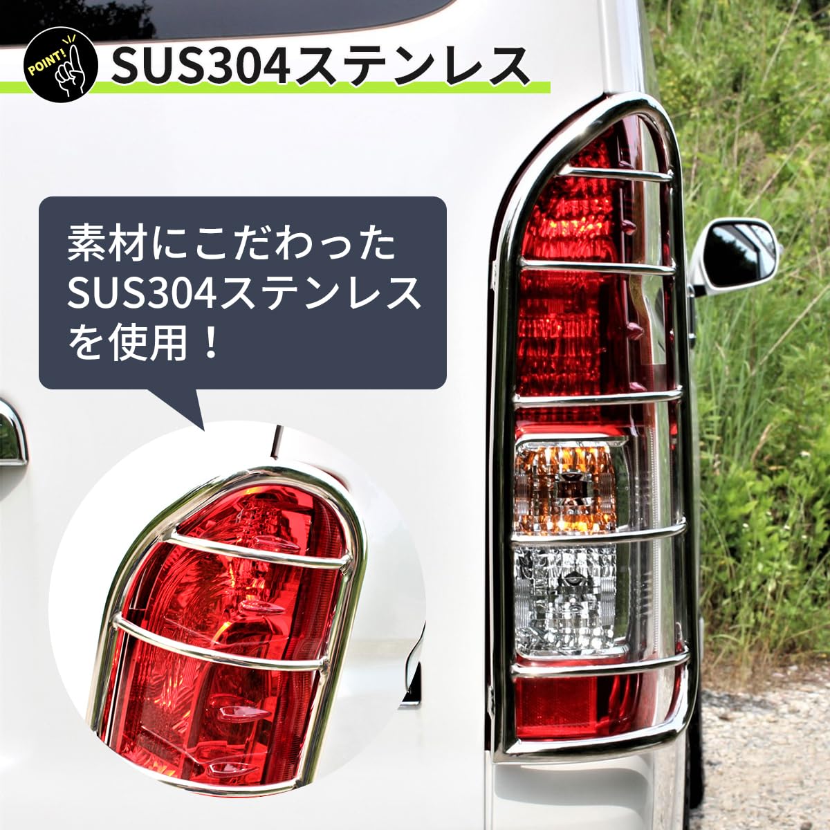 Amazon | 【ZERO HOUSE】トヨタ ハイエース レジアスエース 200系