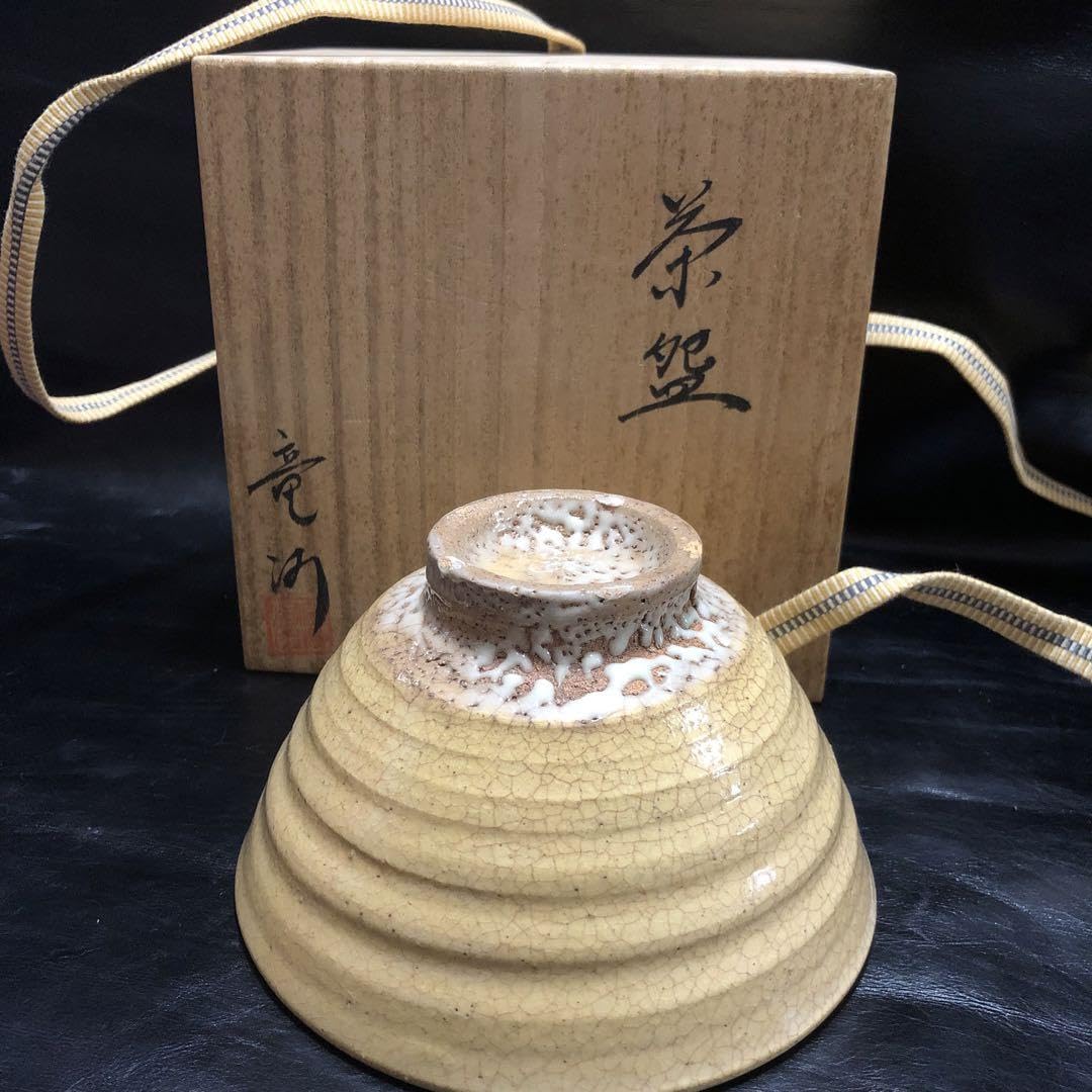 Amazon.co.jp: 究極の美蔵から高そうな黄色の高麗青磁、季朝白磁の抹茶 