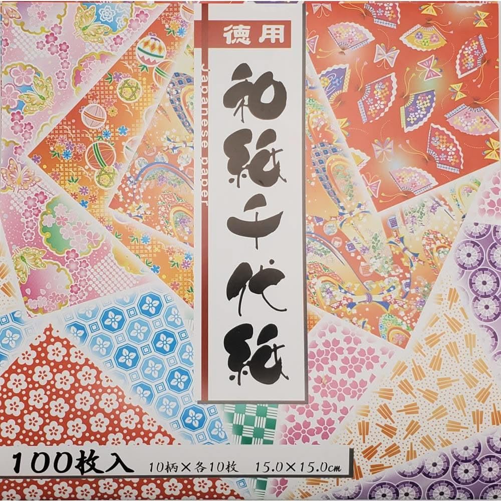 Amazon | トーヨー 和紙 和紙千代紙 徳用 15cm角 10柄 100枚入 18033