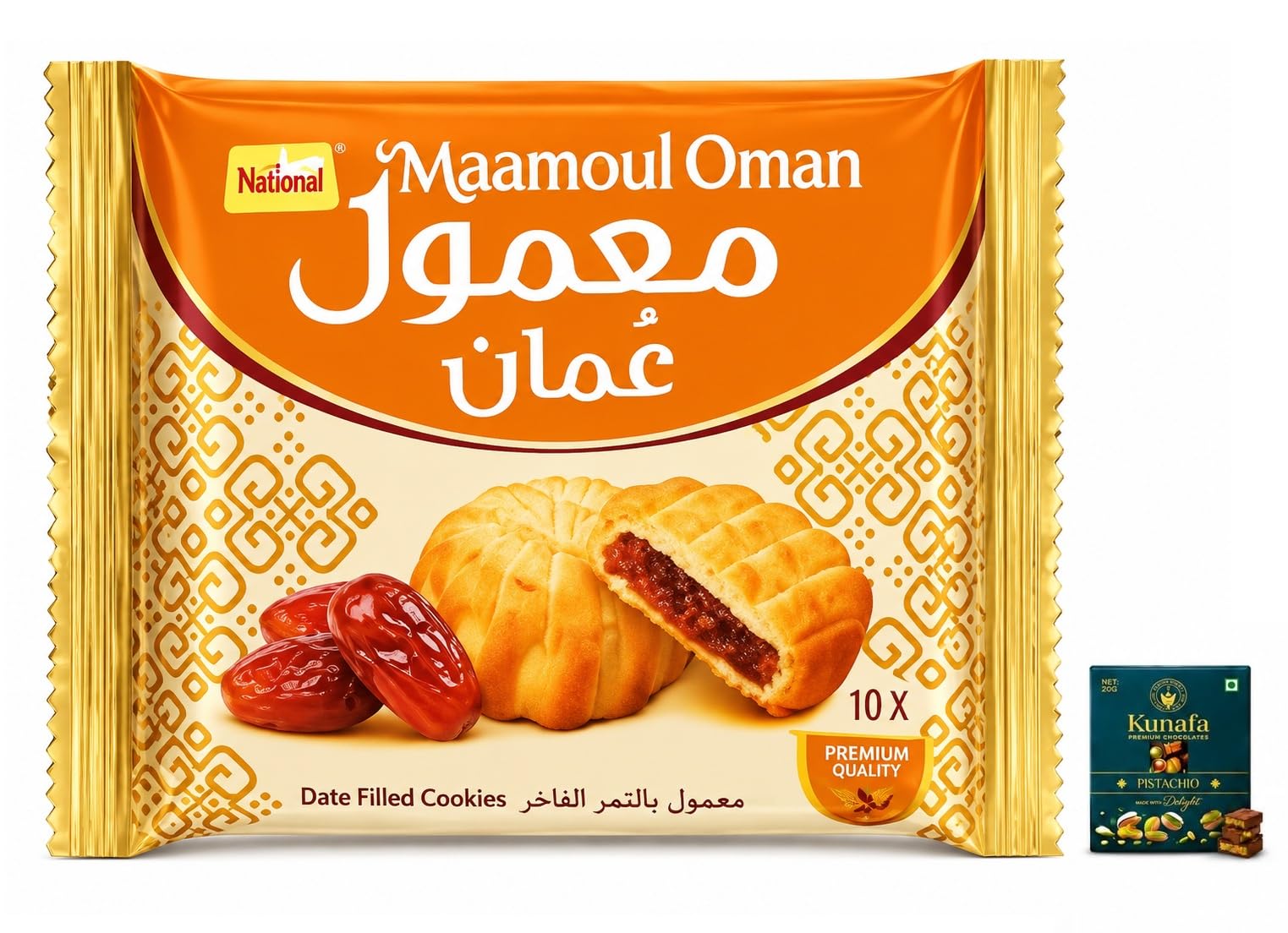 Nabil's Maamoul Oman Date Filled Cookies 200g,with Free Flavourito Kunafa Pistachio Chocolate Bar, 20g By Decadent Foods-image-45