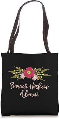 Baruch Hashem Adonai - Hebrew Messianic Christian gift Tote Bag