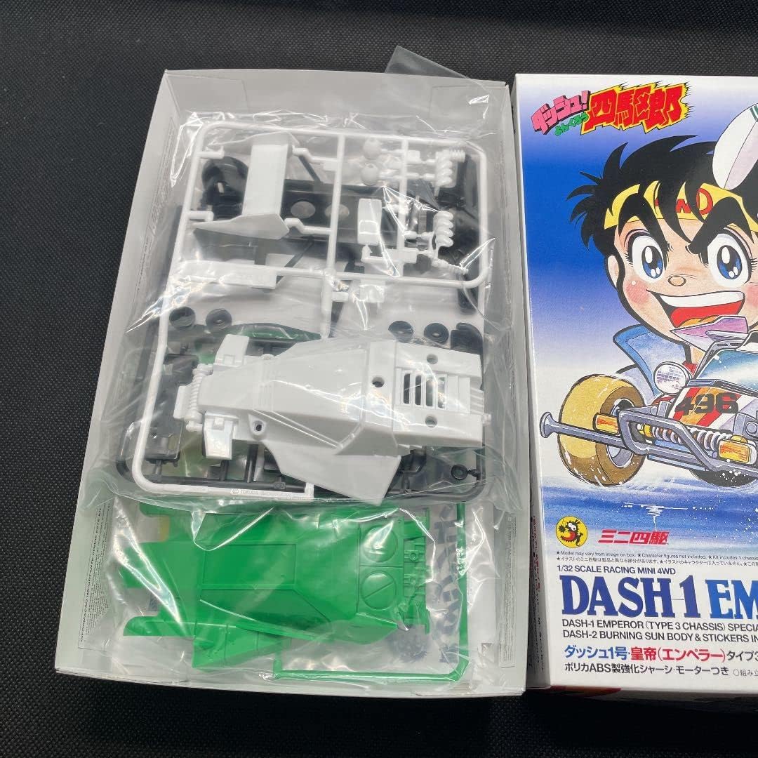 ミニ四駆 ダッシュ四駆郎スペシャルキット 全4種セット