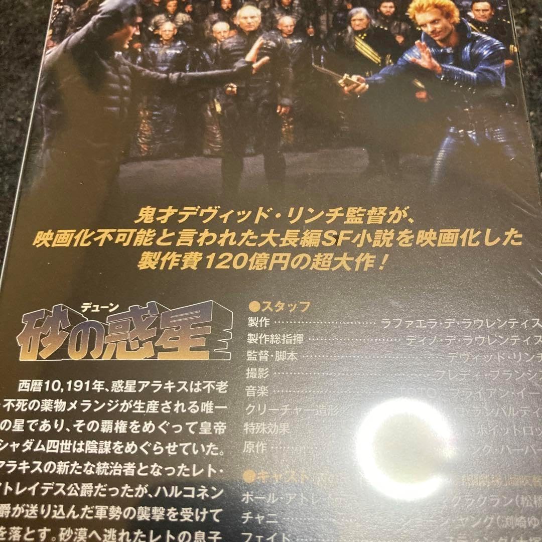 ホイットニー・ヒューストン ザ・グレイテスト・ヒッツ VHS
