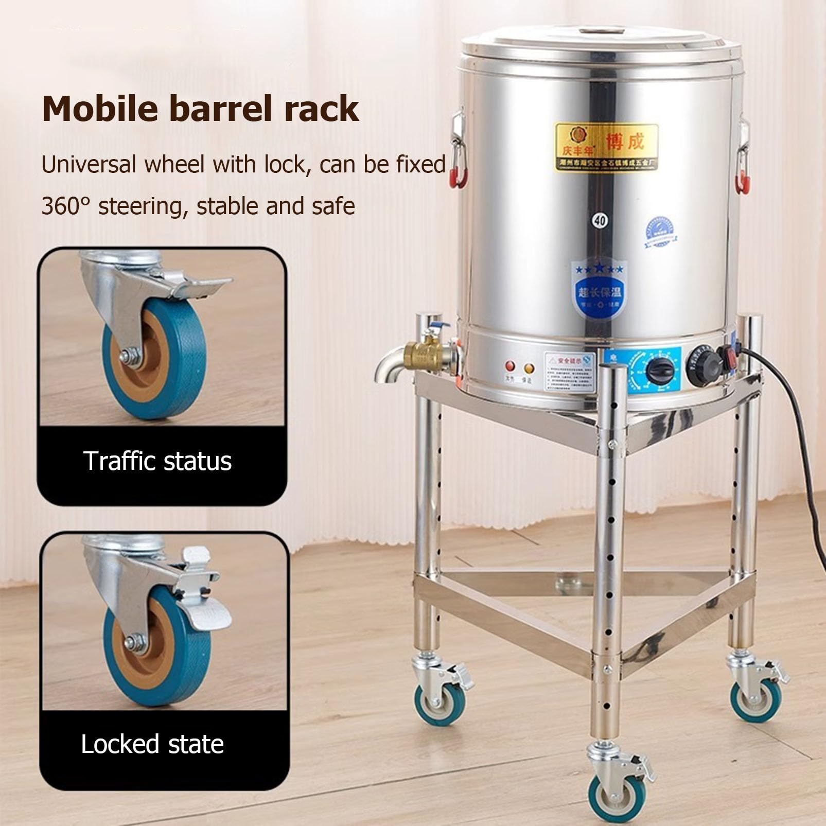 Carrello a barile resistente con rotelle, supporto regolabile in altezza per vino, pasto, friggitrice, grasso, bottiglia d'acqua
