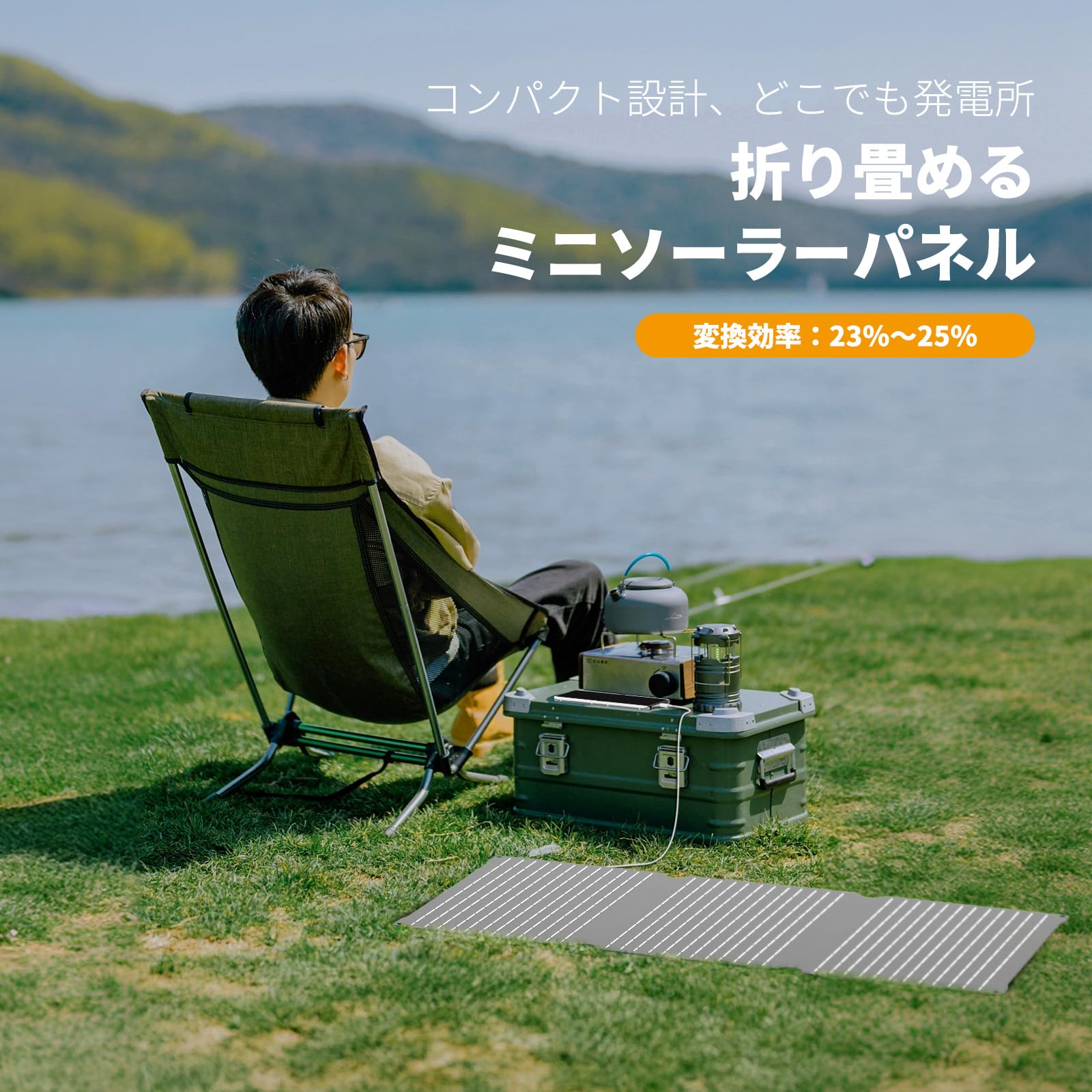 Amazon.co.jp: AIWOLL Generator 400 355Wh ポータブル電源 40W