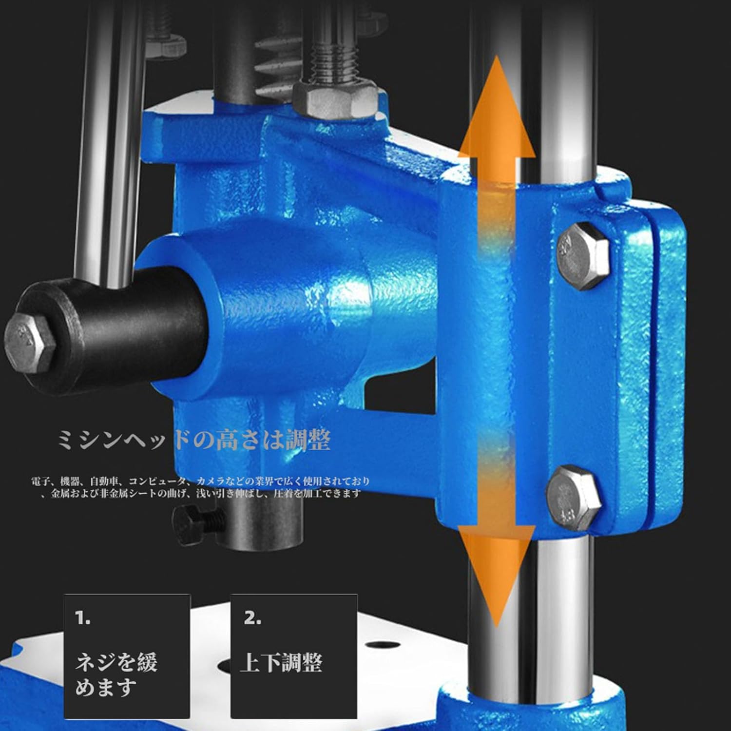 新発売 軸径16mm対応！ 汎用菱目打ち機 / ハンドプレス機 レザー