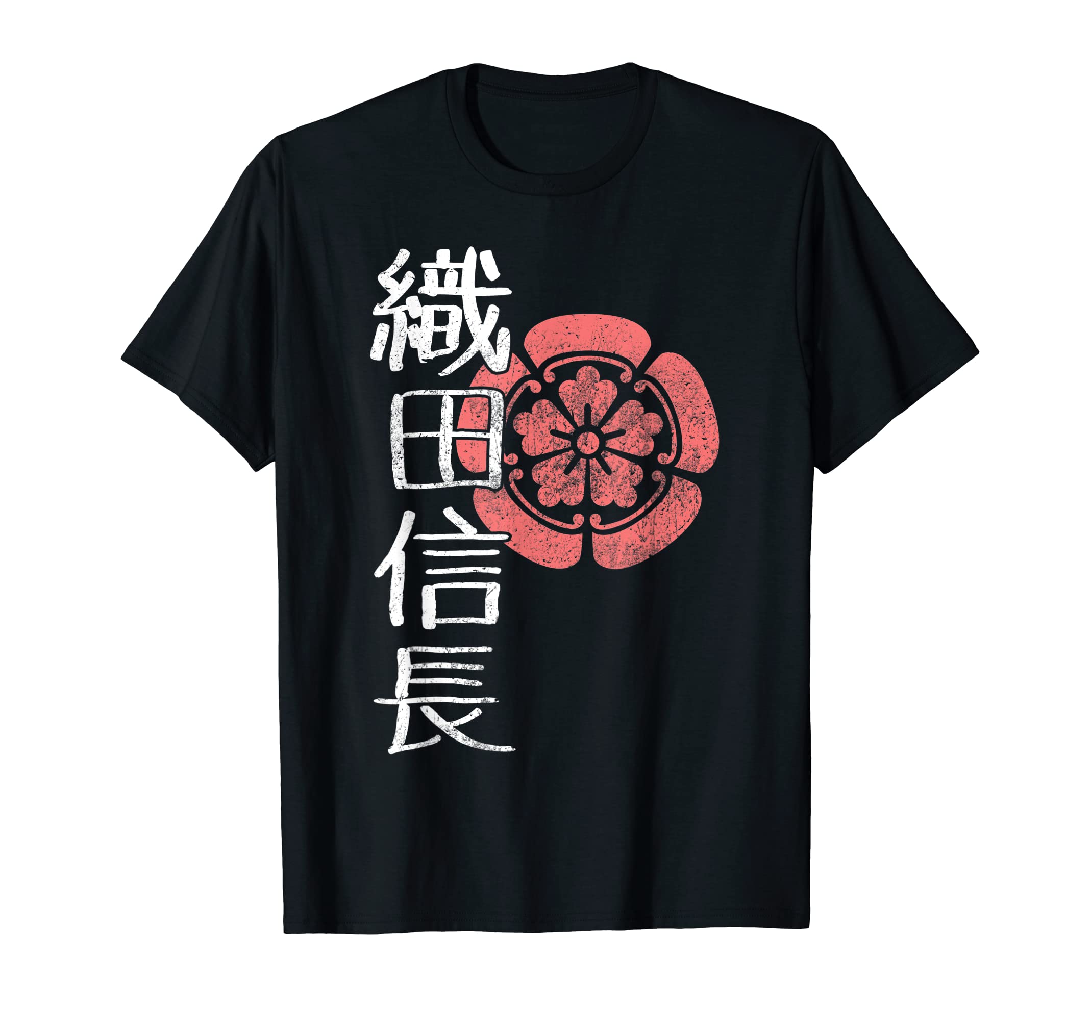 Japanese Samurai Warrior Demon Daimyo Oda Nobunaga Kamon T-Shirt