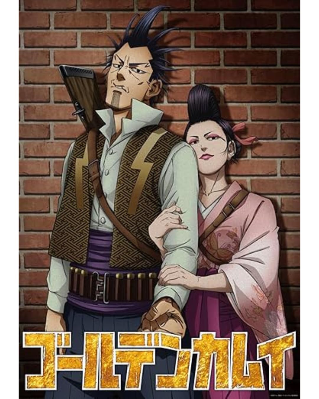 Amazon.co.jp: ゴールデンカムイ 鶴見篤四郎の宿願 アニメBlu-ray同梱