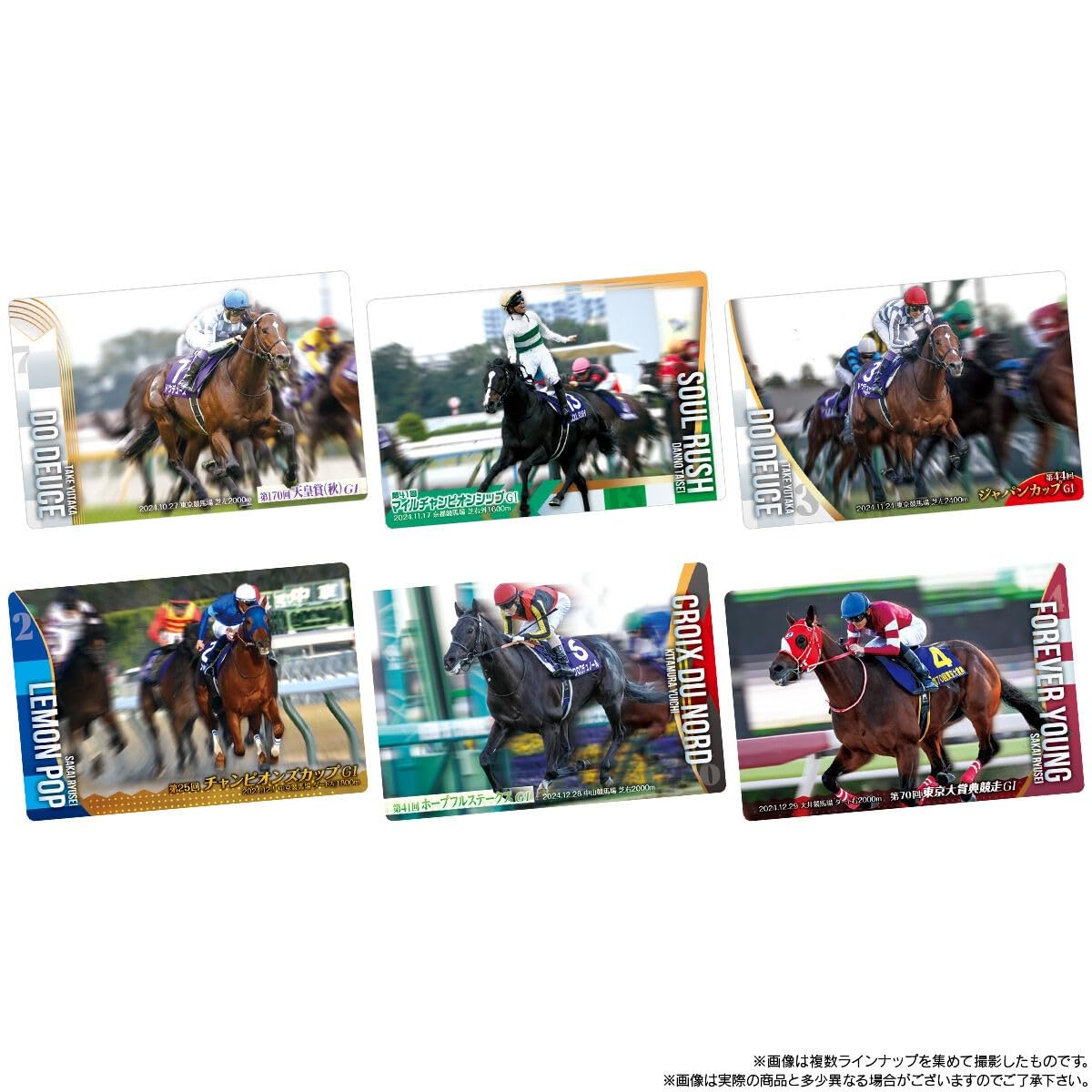 Amazon.co.jp: Thoroughbred Horse Collection Twin Wafers 3R Box of