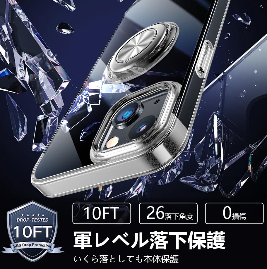 Amazon.co.jp: WOYSOBA 適合 iPhone 11 Pro ケース リング付き クリア