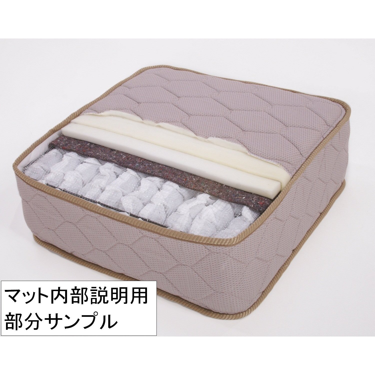Amazon｜イチノセ(Ichinose) ホテルベッド マット ポケットEX 幅110長